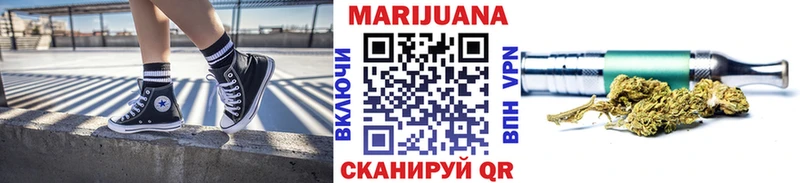 Купить наркоту Махачкала КОКАИН  Мефедрон  hydra ТОР  ГАШИШ 