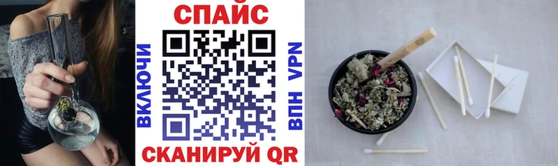 БУТИРАТ оксана  blacksprut рабочий сайт  Махачкала  где купить  