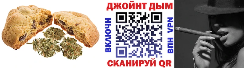Cannafood конопля  Махачкала 