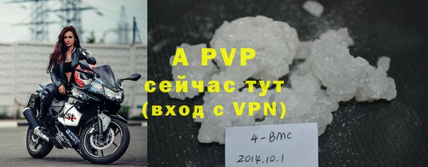 кокаин VHQ Богородицк