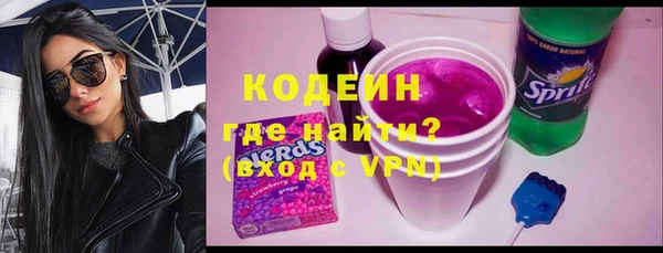 бутик Богородск